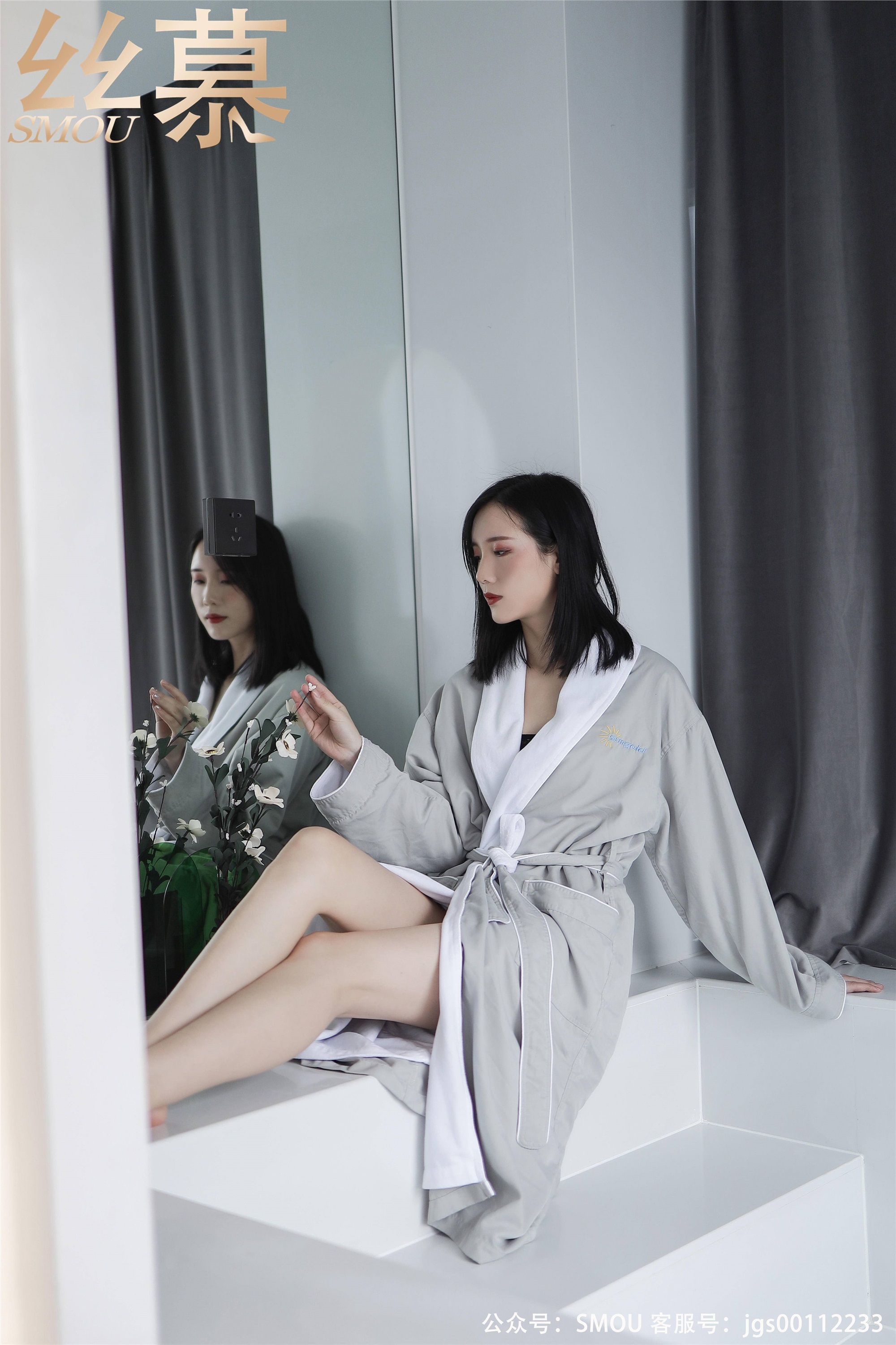 丝慕写真 SM445 天天一元 模特：紫宁《紫宁姐姐》